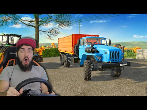 Видео: КУПИЛ УЧАСТОК НА ФЕРМЕ - БУДЕМ СТРОИТЬ ДОМ ► Farming Simulator 22 Новая ФЕРМА #11