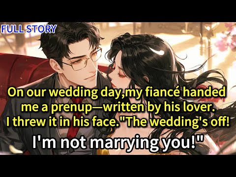 Видео: В день нашей свадьбы мой жених вручил мне брачный договор, написанный его возлюбленной. Я бросила...