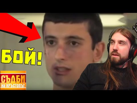 Видео: Малък КЪК ЗАГРАЖДА БРЪМЧАЛКА! (БИХА ГО!)