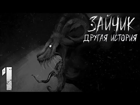 Видео: СУДЬБА, ОТ КОТОРОЙ АНТОНУ НЕ УБЕЖАТЬ !