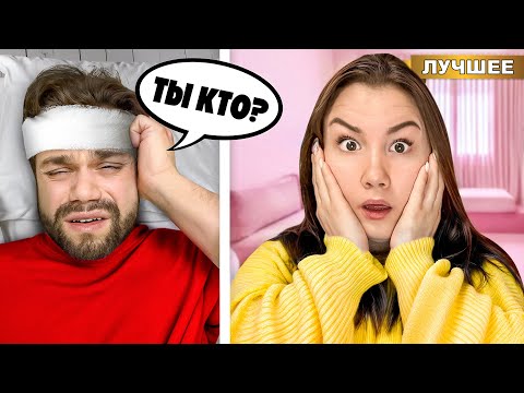Видео: Самый Сильный Человек в Мире ПОТЕРЯЛ ПАМЯТЬ !