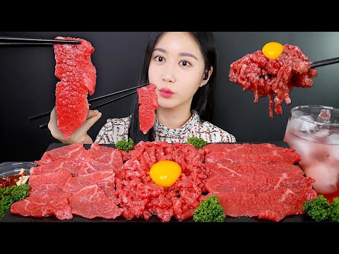 Видео: МУКБАНГ Сырая Говядина🥩 *Юкхое | Сашими Из Говядины | Real Sound MUKBANG | АСМР | EATING SHOW