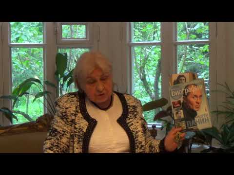 Видео: Человек в других людях: встреча с Гелианой Григорьевной Сокольниковой