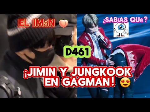 Видео: Чимин и Чонгук в Gagman!  😍🤔 Знали ли вы?  🔎Магнит 🧲 🍑