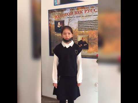 Видео: Внеклассное мероприятие "Читаем Пушкина и Абая"