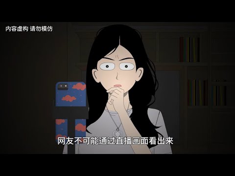 Видео: Загадочное общежитие-полная версия | страшные истории