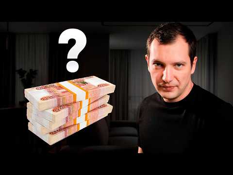 Видео: 500 МИЛЛИОНОВ с YouTube и НИКАКОГО обмана (просто повтори эти шаги) | КАК ПРОДВИГАТЬ бизнес на Ютуб