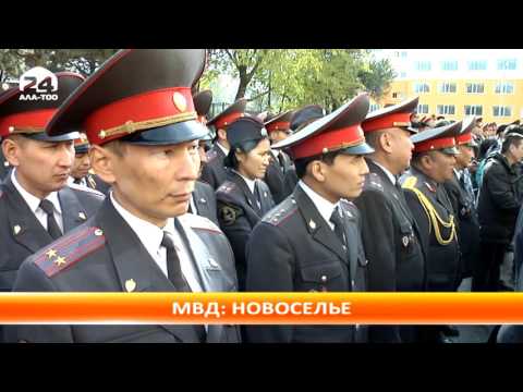 Видео: Алмазбек Атамбаев: не стоит поливать грязью всех сотрудников МВД