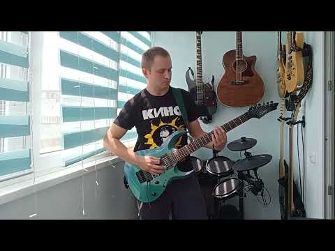 Видео: Место для шага вперед (Кино Guitar/Bass Cover)