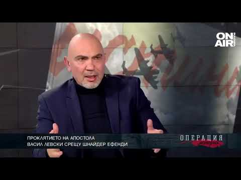 Видео: Проклятието на Апостола - ТЯХНАТА ИСТОРИЯ