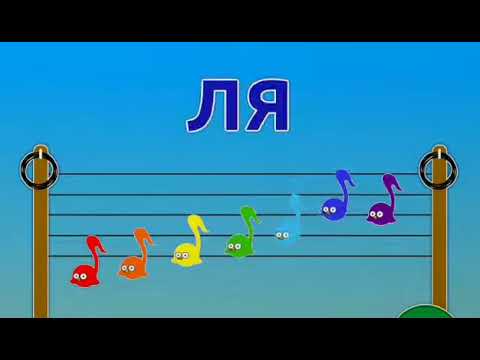 Видео: Музыка пәні 4 сынып "Байқоңыр" 27 сабақ