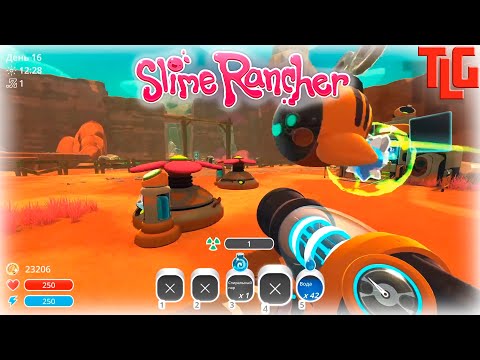 Видео: Прохождение игры Slime Rancher. Часть 7. TimeLapse Game