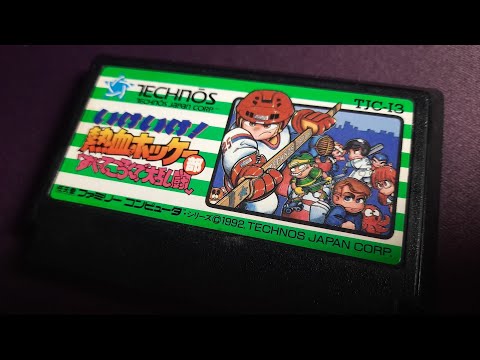 Видео: (My Story) completing/прохождение Ike Ike! Nekketsu Hockey | Famicom, Nes, Dendy | Sony Trinitron TV