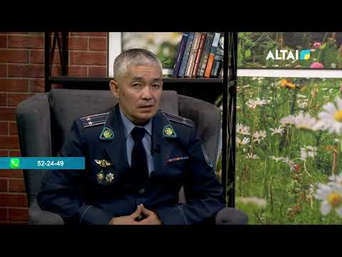 Видео: "Жаңа Қазақстан" Заң мен тәртіп 10.09.2025