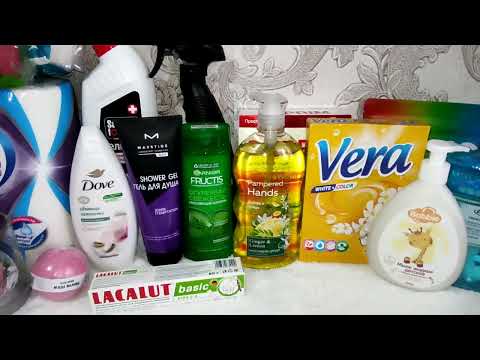 Видео: Покупки🛒🔥.Уход и бытовая химия.