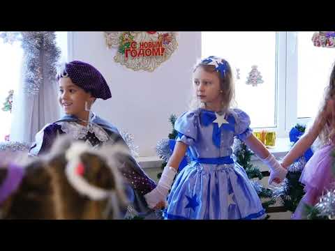Видео: Новогодний утренник в детском саду 112 группа Жемчужины - фильм