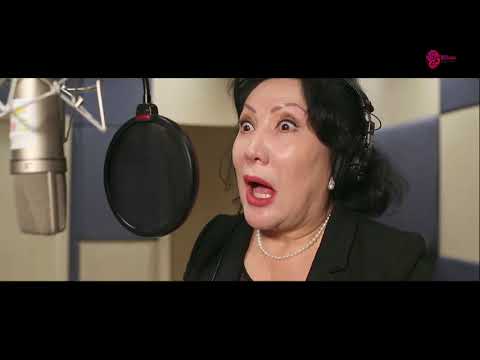 Видео: Коконың құпиясы / Тайна Коко