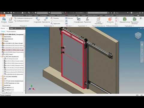 Видео: Autodesk Inventor демонстрация возможностей iLogic