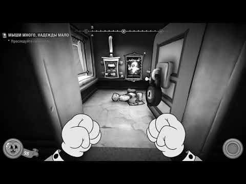 Видео: Мышь детектив:прохожу игру про мышь детектива