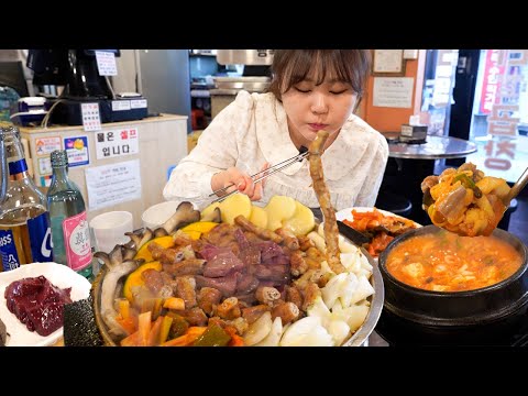 Видео: Мукбанг🐮 Лучшие говяжьи кишки на гриле, Гопчанг, которые я когда-либо пробовал. И жареный рис🍚