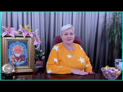 Видео: На удачу в делах!Экстрасенс Наталия Разумовская.