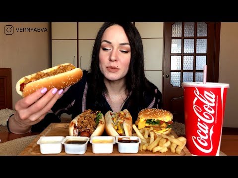 Видео: MUKBANG | Хот-доги, бургер|  HotDog, Burger не ASMR