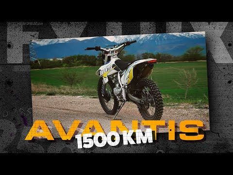 Видео: Авантис спустя 1500 КМ пробега! Avantis FX 250 LUX
