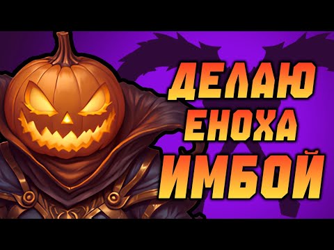Видео: ДОБРЫЙ СТРИМ | ТОЛЬКО ПОБЕДЫ | НОЛЬ ОШИБОК | BACKPACK BRAWL