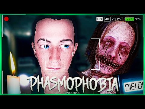 Видео: НОВЫЙ БАГ В ПСИХУШКЕ ОТ ПРИЗРАКА (100% ЗАЩИТА) ● PHASMOPHOBIA