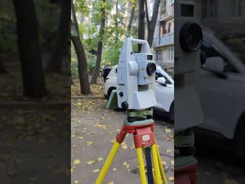 Видео: Работа роботизированного тахеометра Leica TS16 P R500