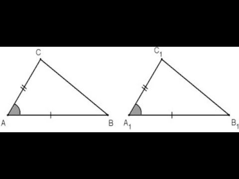 Видео: Математика за 7 клас. Втори признак за еднаквост на триъгълници