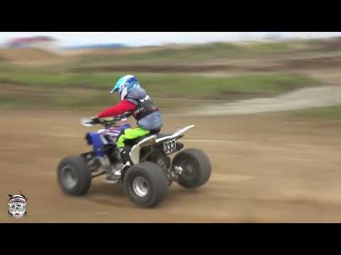 Видео: Квадроциклы Баженово