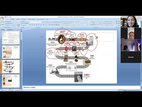 Видео: victorian era 9a Алға ОМ (ресурсный)
