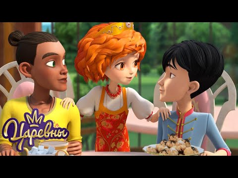 Видео: Царевны 👑 Храбрые серии | Сборник мультиков для детей к 23 февраля