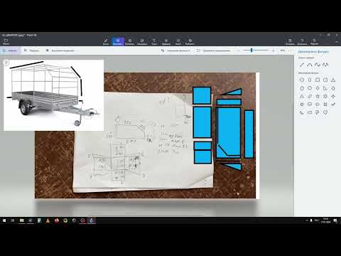 Видео: Как сделать Тент на легковой прицеп с аэродинамическим скосом,инструкция .