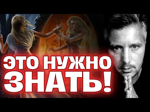 Видео: Какие ТАЙНЫ Крутятся Вокруг ВАС и о них Вам точно нужно Знать?! 🌌🔮🕵️‍♀️ Таро Сегодня