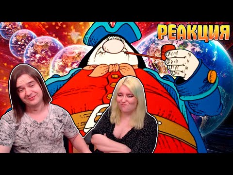 Видео: СОКРОВИЩНЫЙ ПЕРЕДОЗ | Мультивселенная Острова Сокровищ | РЕАКЦИЯ НА @sndk |