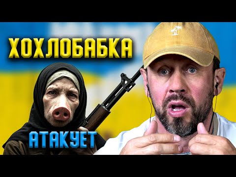 Видео: ПОЗВОНИЛ НЭИЗВЕСТНЫЙ АБОНЭМЭНТ!
