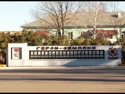 Видео: Привет, земляки! (Ртищево)