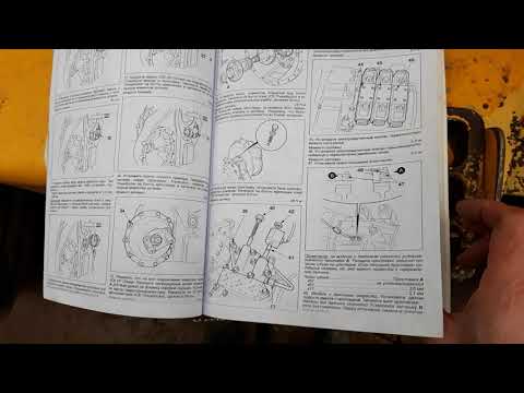 Видео: #АКПП,  JCB 4CX  #JCB4CX
