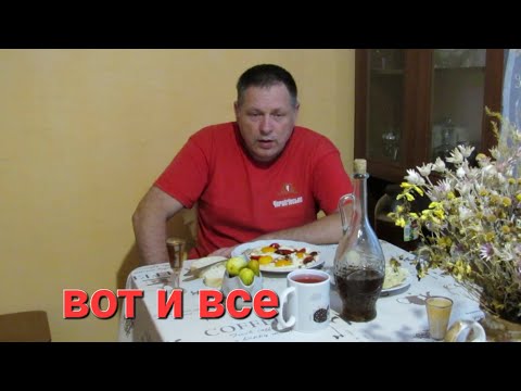 Видео: это мое последнее видео