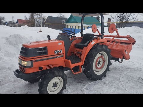Видео: Kubota gt5. ПРОДАН.