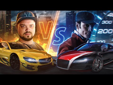 Видео: ГОНКА С ДАРИУСОМ ИЗ NFS Carbon ОН ОЧЕНЬ БЫСТРЫЙ! NFS ProStreet Pepega