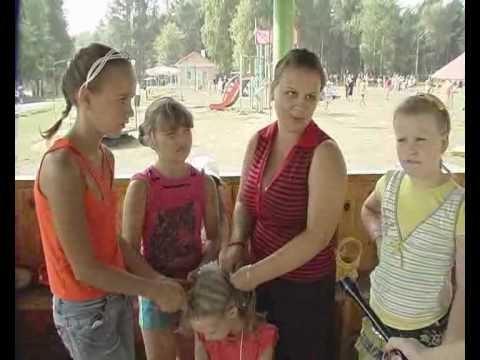 Видео: День вожатого прошел в лагере "Городок солнца".
