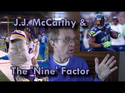 Видео: Дж. Дж. Маккарти и фактор «Девяти»: слишком интенсивно или недостаточно интенсивно?