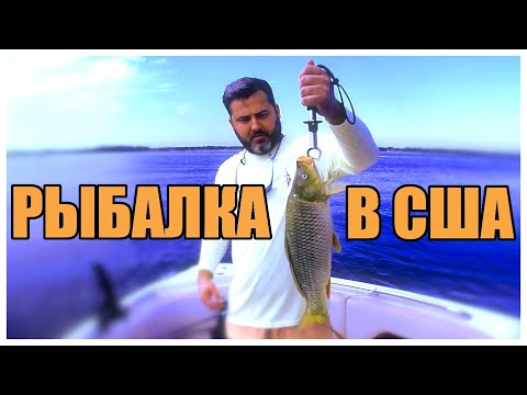 Видео: РЫБАЧИМ НА КАТЕРЕ