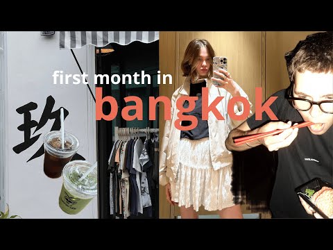 Видео: первый месяц в Бангкоке | vlog 1