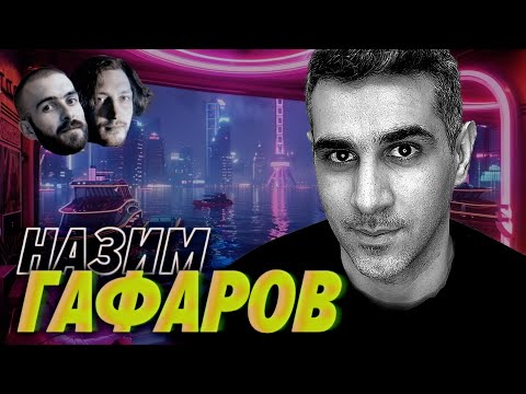 Видео: Базированный программист и почти долларовый миллионер кормит нас красными пилюлями - Мы обречены