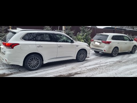 Видео: Outlander Phev 2.0 или 2.4 ? 🤔🤔🤔