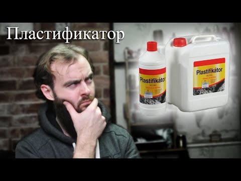 Видео: Пластификатор